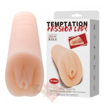 Masturbator vagina - TPR Material Tighten and Shrink