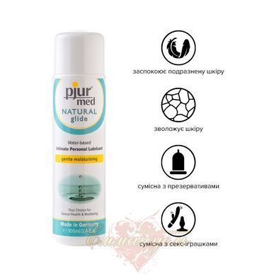 Лубрикант - pjur MED Natural glide 100 мл специально для сухой и чувствительной кожи PJ10850 фото