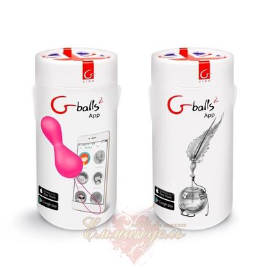 Vaginal beads - Gballs2 App Petal Rose