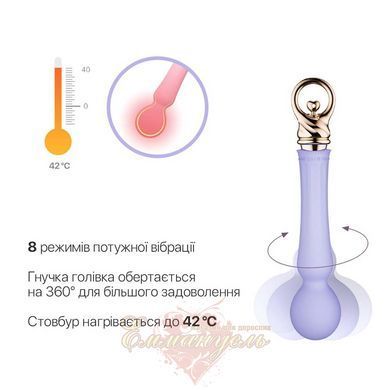 Вибромассажер с подогревом - Zalo Sweet Magic &ndash; Confidence Wand Fantasy Violet SO6677 фото