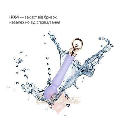 Вибромассажер с подогревом - Zalo Sweet Magic &ndash; Confidence Wand Fantasy Violet SO6677 фото