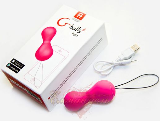Vaginal beads - Gballs2 App Petal Rose