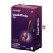 Смарт-вагинальные шарики с вибрацией - Satisfyer Love Birds Vary Connect App, изменяемая масса, пульт SX1216 фото 6