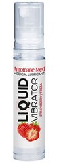Лубрикант с эффектом вибрации - Amoreane Med Liquid Vibrator Strawberry (10 мл)