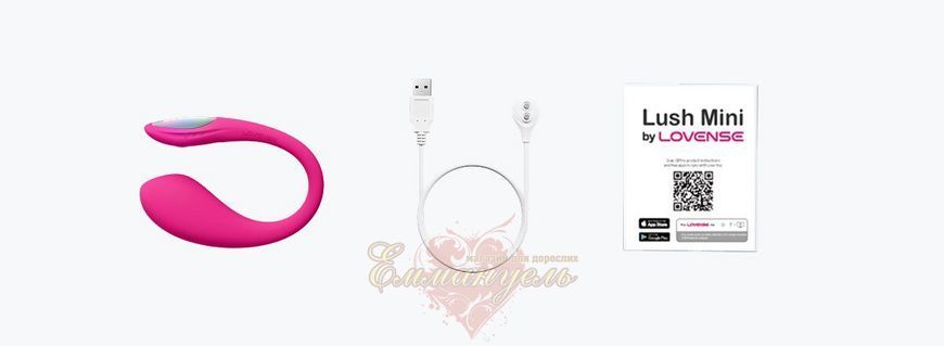 Mini smart vibro egg Lovense Lush Mini &ndash; smaller version of Lovense Lush 4 SX2663 &mdash; photos