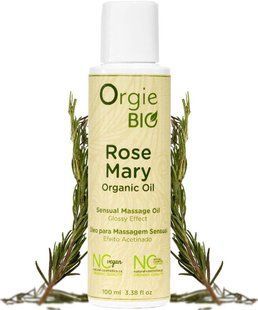Organic Vegan Massage Oil Orgie Bio &ndash; Rosemary, 100ml SX1535 &mdash; photos