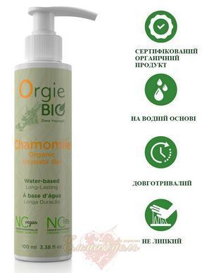 Organic Intimate Gel - Orgie BIO with chamomile extract, 100 ml OR51522 &mdash; photos