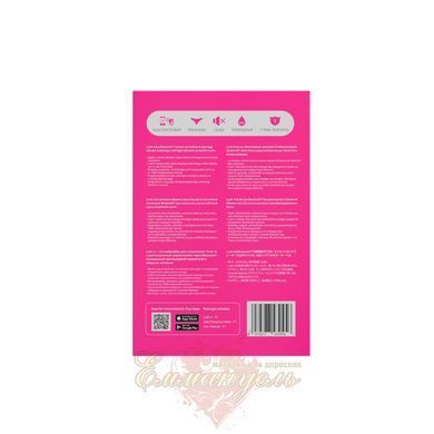 Смарт-віброяйце Lovense Lush 4 &ndash; потужне з швидкою зарядкою та LED-підсвіткою SX2291 фото