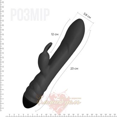 Rabbit vibrator with spiral 3D massage - Adrien Lastic Twister