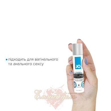 Густа змазка водно-силіконова JO Classic Hybrid (30 мл) без парабенів, гліцерину та олій SO1482 фото