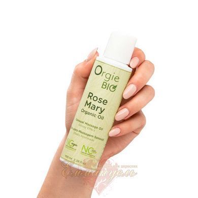 Organic Vegan Massage Oil Orgie Bio &ndash; Rosemary, 100ml SX1535 &mdash; photos