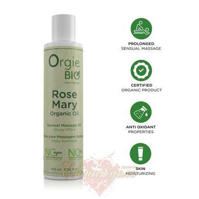 Organic Vegan Massage Oil Orgie Bio &ndash; Rosemary, 100ml SX1535 &mdash; photos