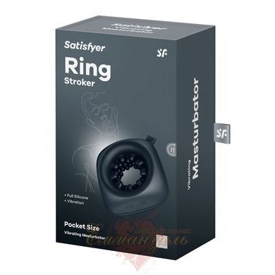 Мастурбатор - Satisfyer Ring Stroker, 12 режимів вібрації, універсальний, компактний