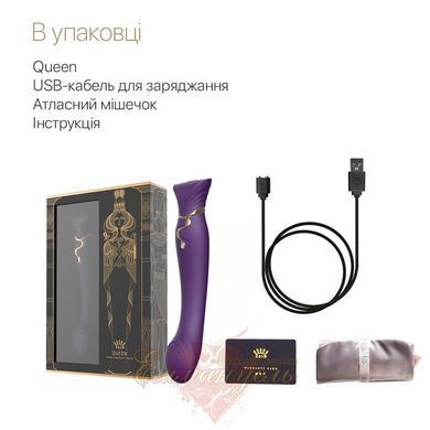 Смартвибратор Zalo Queen Twilight Purple &ndash; пульсирующая жемчужина, кристалл Swarovski SX2294 фото