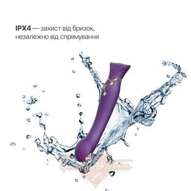 Смартвибратор Zalo Queen Twilight Purple &ndash; пульсирующая жемчужина, кристалл Swarovski SX2294 фото