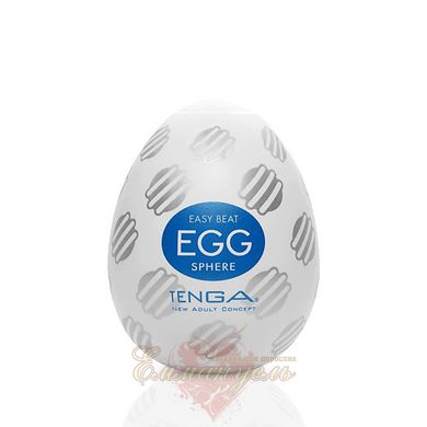 Мастурбатор-яйцо - Tenga Egg Sphere с многоуровневым рельефом