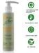 Organic Intimate Gel - Orgie BIO with chamomile extract, 100 ml OR51522 - photos (3