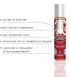 Water-based lubricant - System JO H2O - Candy Cane without sugar, vegetable glycerin (30 ml)