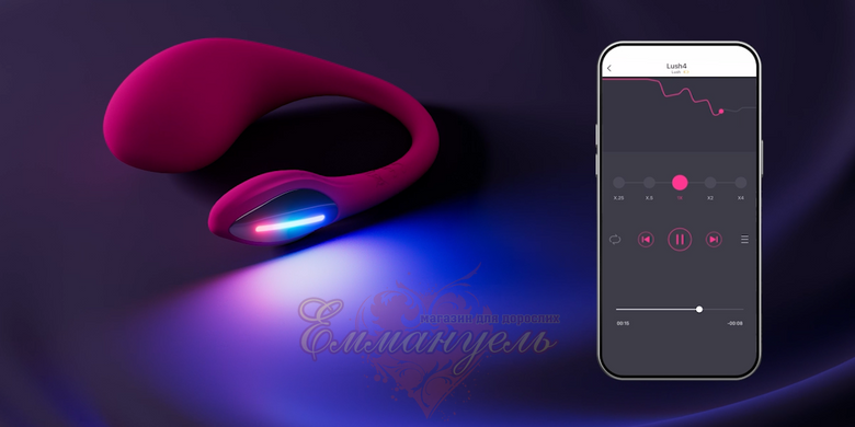 Смарт-віброяйце Lovense Lush 4 &ndash; потужне з швидкою зарядкою та LED-підсвіткою SX2291 фото