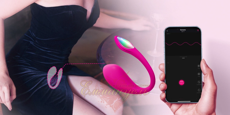 Смарт-віброяйце Lovense Lush 4 &ndash; потужне з швидкою зарядкою та LED-підсвіткою SX2291 фото