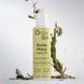 Organic Vegan Massage Oil Orgie Bio &ndash; Rosemary, 100ml SX1535 - photos (4