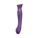Смартвибратор Zalo Queen Twilight Purple &ndash; пульсирующая жемчужина, кристалл Swarovski SX2294 фото 1