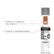 Lubricant - System JO ANAL PREMIUM — ORIGINAL (60 ml) on a silicone base, waterproof