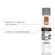 Lubricant - System JO ANAL PREMIUM &mdash; ORIGINAL (60 ml) on a silicone base, waterproof SO1442 - photos (3