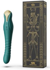 Vibrating massager with frictions and control from a smartphone - ZALO KING, Turquoise Green