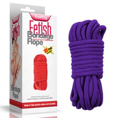 Веревка для бондажа - 10 meters Fetish Bondage Rope, Purple