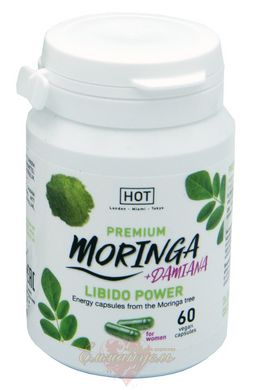 Харчова добавка для підвищення лібідо жінок - HOT BIO Pure Moringa + Damiana Libido Power, 60 капсул