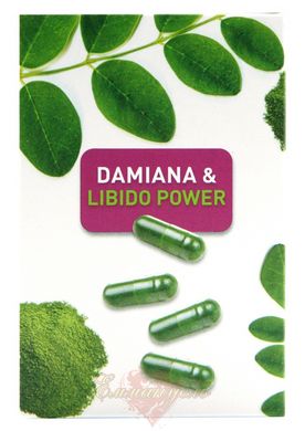 Харчова добавка для підвищення лібідо жінок - HOT BIO Pure Moringa + Damiana Libido Power, 60 капсул