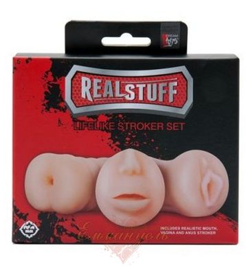 Set of realistic masturbators - Dream Toys Realstuff 3 in 1 Masturbators Flesh