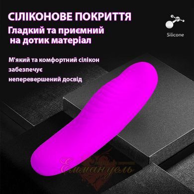 Клиторальный стимулятор в трусики Romance Lisa с пультом, 12 режимов, розовый 6603BI1172 фото