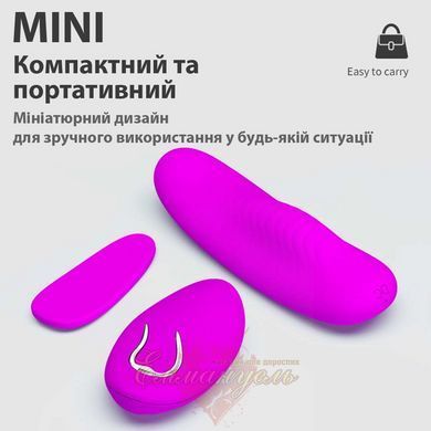Клиторальный стимулятор в трусики Romance Lisa с пультом, 12 режимов, розовый 6603BI1172 фото