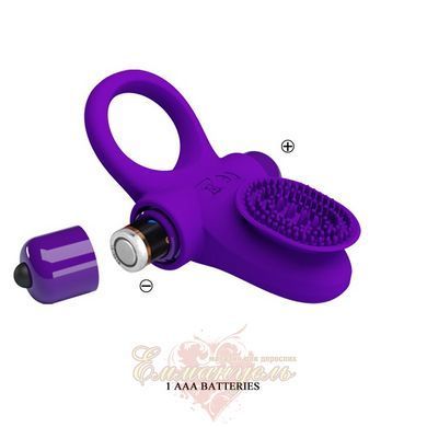 Эрекционное кольцо - Pretty Love Vibro Penis Ring II Blue 6603BI0728 фото