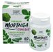 Women's Libido Enhancement Dietary Supplement - HOT BIO Pure Moringa + Damiana Libido Power, 60 capsules