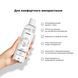 Анальная смазка на водной основе Satisfyer Juicy Lubricant Boogy Booty 300 мл SX2717 фото 3