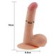 Phalloimitator with scrotum - Dildo The Ultra Soft Dude 7,5" Flesh - 18 x 4 см